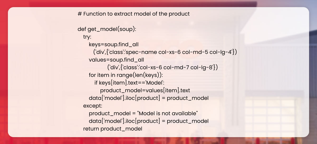 Function-for-Extracting-a-Product-Model